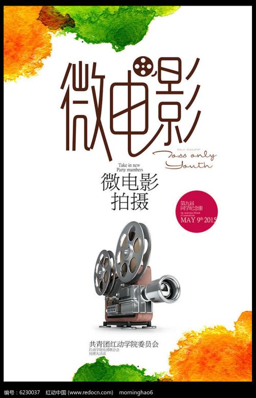 日本札幌大学文凭毕业证真实样板