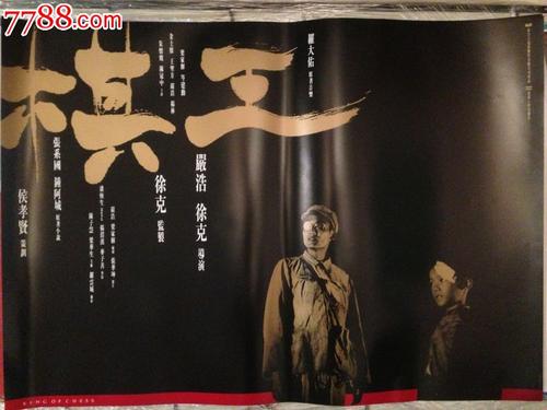圣法兰西斯-萨维尔大学学历学位认证