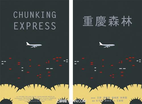 台湾国立彰化师范大学本科毕业证